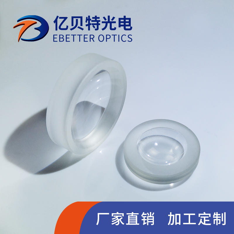 彎月透鏡展品展示圖2