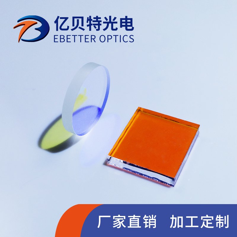 帶通濾光片產(chǎn)品展示圖2