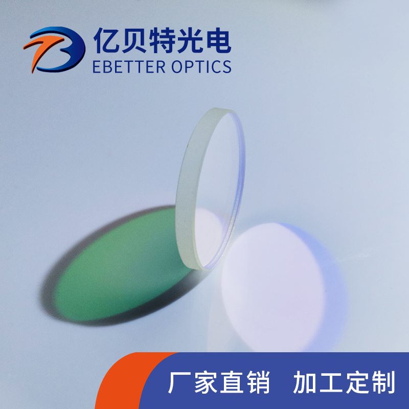 帶通濾光片產(chǎn)品展示圖3