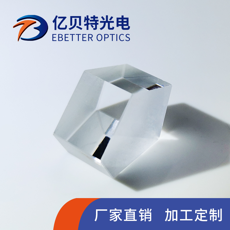 五角棱鏡產(chǎn)品展示圖1