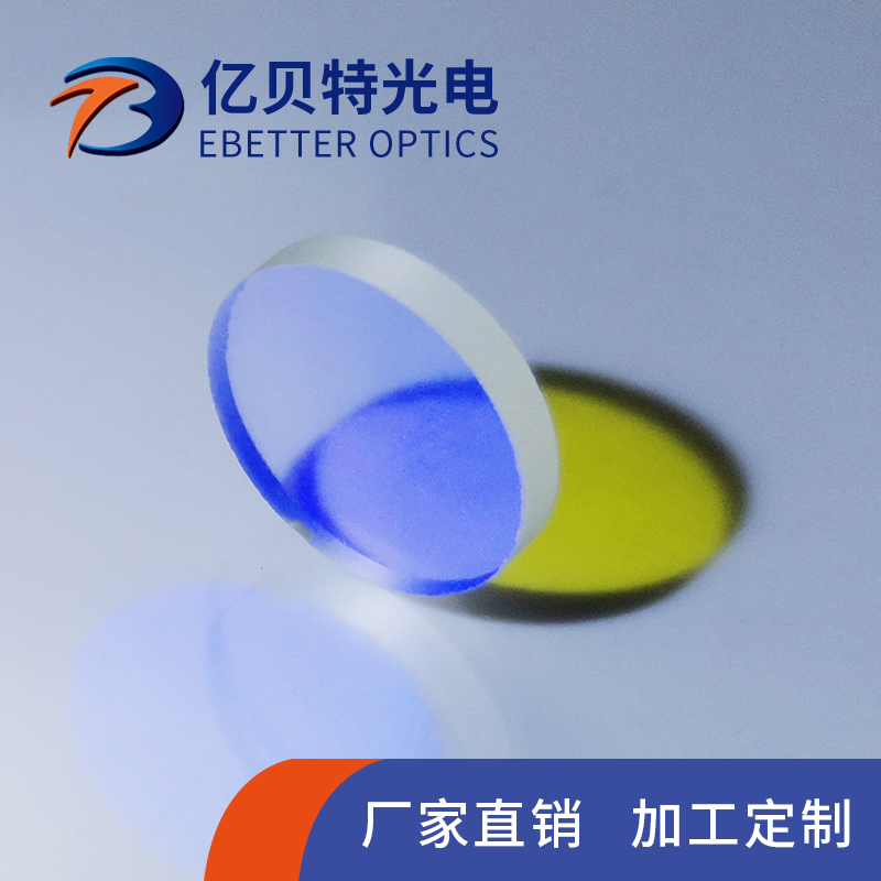 介質(zhì)膜反射鏡產(chǎn)品圖3