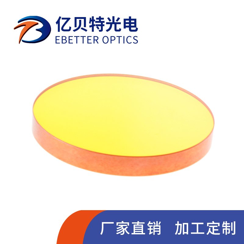 ZnSe窗口片產(chǎn)品圖2